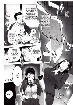 Page 6 of Gonda Sensei no Juujitsu Shita Kyoushi Seikatsu | The Fulfilling Teachers Life of Gonda-Sensei