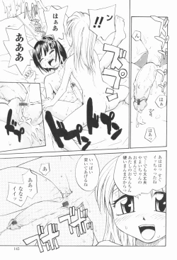 Page 148 of Sister Slave