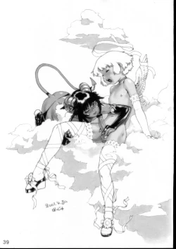 Page 39 of Outer Works