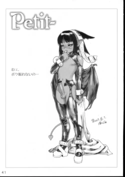 Page 41 of Outer Works