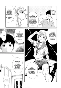 Page 121 of Sayonara, Oppai