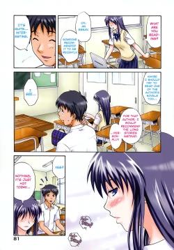 Page 83 of Sayonara, Oppai
