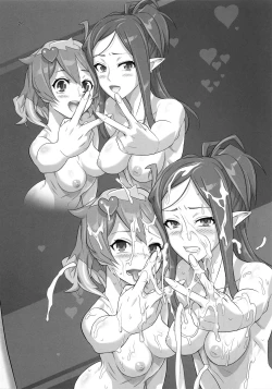 Page 25 of MIRAGE/MIRAGE