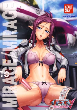 Page 30 of MIRAGE/MIRAGE