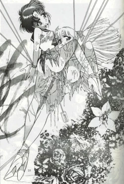 Page 13 of Virtual Seifuuzoku Street Girl hen, "Joufu Ami"