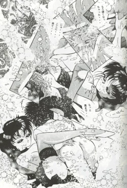 Page 15 of Virtual Seifuuzoku Street Girl hen, "Joufu Ami"