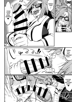 Page 7 of Baika Kenran!