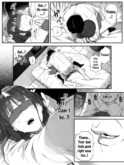 Page 23 of Enkou Aite wa Otou-san…!