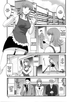 Page 22 of Part Time Manaka5