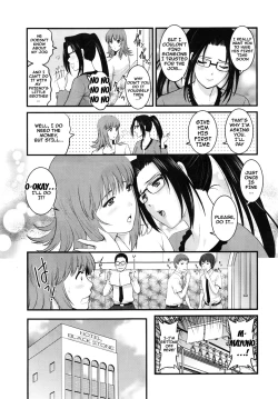 Page 90 of Part Time Manaka5