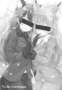 Page 24 of PPP no Tokubetsu VIP Ken