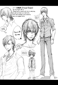 Page 34 of Kozouya Dokuhon LS