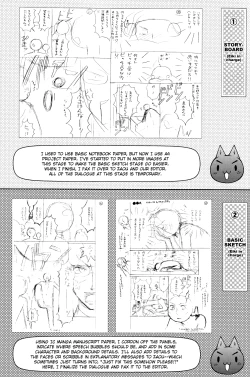 Page 41 of Kozouya Dokuhon LS