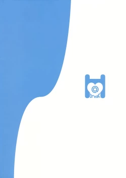 Page 18 of Twitter de Shiriatta Onee-san to Comike de Cross Fate Shitara Suggo~i Koi no Dechatta