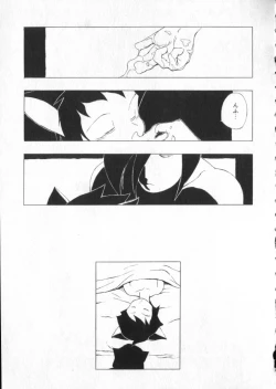 Page 90 of COMIC ShotaKING Vol. 1