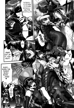 Page 28 of Shinobi no Bi | Shinobi's Bi Ch. 3-4