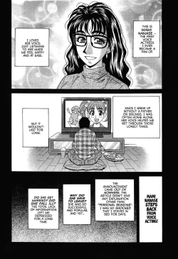 Page 41 of Koe dake de Icchau Ch. 110