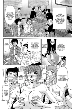 Page 97 of Koe dake de Icchau Ch. 110