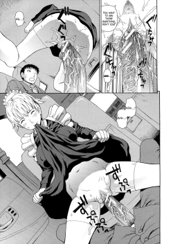 Page 121 of 2gumi Zenin Seikou Ch. 1-5