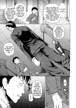 Page 127 of 2gumi Zenin Seikou Ch. 1-5