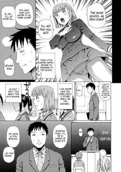 Page 12 of 2gumi Zenin Seikou Ch. 1-5