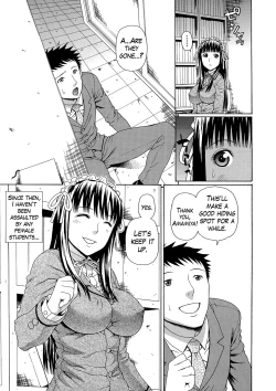 Page 155 of 2gumi Zenin Seikou Ch. 1-5