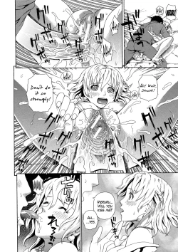 Page 82 of 2gumi Zenin Seikou Ch. 1-5