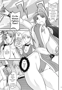 Page 4 of Shiranui Mai to Sanbiki no Orochi