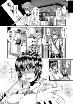 Page 18 of Tantou no Eromangaka ni Arekore Sarechau Josei Henshuu, Onizuka-san