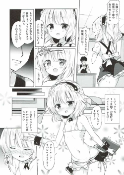Page 4 of Sharo-chan no Ecchi na Gohoushi