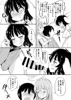 Page 8 of Mayoi no Chikurin de Samayou Boku to Inbi na Usagi-tachi