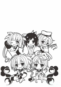 Page 10 of Sensuikan-ijiri