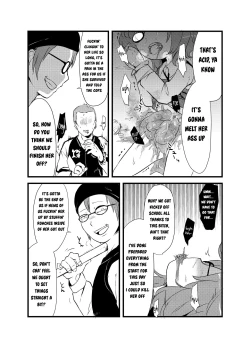 Page 24 of Sumirekochan's Pussy