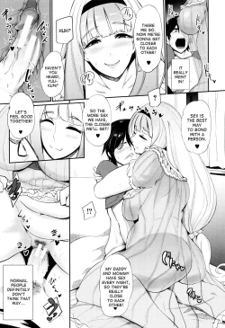 Page 15 of Tennen Kanjuku Manko | Mature Airhead Pussy