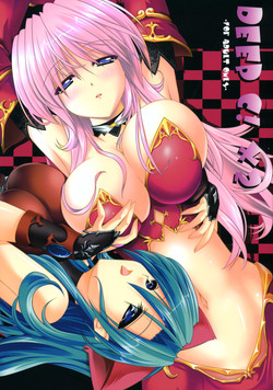 Download DEEP C！×2