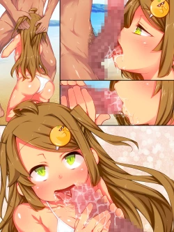 Page 35 of Nonoka no Natsuyasumi