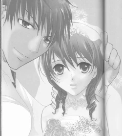 Page 34 of Nassumire