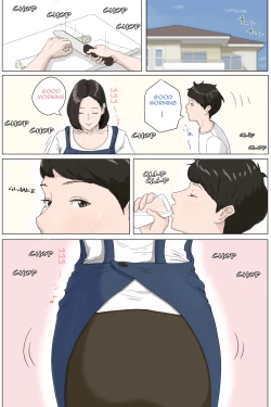 Page 2 of Kaa-san Ja Nakya Dame Nan Da!!! | Mother, it has to be you!!!