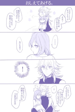 Page 13 of Socratic Irony 4