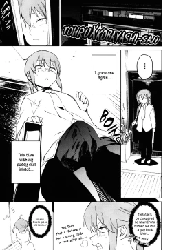 Page 18 of Ishukan Hatsujou Chijogons | One Week in Heat, Slutty Dragons