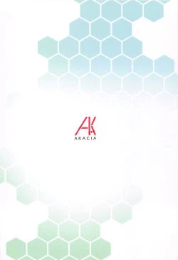 Page 26 of Motto Motto Suzuya to