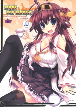 Page 1 of Fight For Liberty No.0