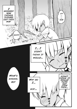 Page 5 of Toaru Seinen to Mithra Ch. 1 | A Certain Boy and Mithra Chapter 1
