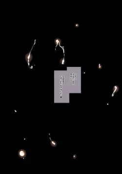 Page 28 of Moon Phase Material 2