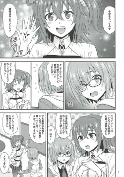 Page 6 of Uchi no Megane no Niau Tayoreru Kouhai ga Totemo Kawaii!