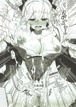 Page 15 of Hana no Chiruran