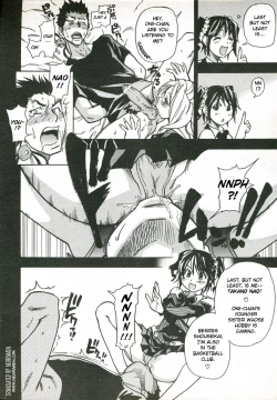 Page 36 of Heisei Seikyouiku Kaikaku | Heisei Sexual Education Reform