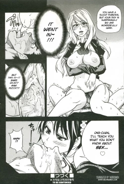 Page 50 of Heisei Seikyouiku Kaikaku | Heisei Sexual Education Reform