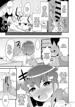 Page 16 of Muchi Homo Kanojo | My BestFriend is an Ignorant Homo