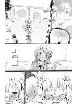 Page 20 of Moshikashite, Chino-chan Onesho Shichatta no??